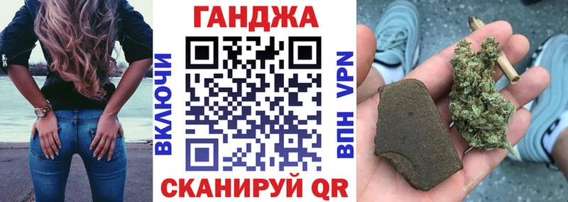 Виды наркоты Острогожск АМФ COCAIN Псилоцибиновые грибы Конопля ГАШ LSD-25 Меф