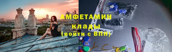 винт Баксан