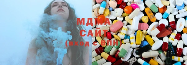 мефедрон мука Балабаново