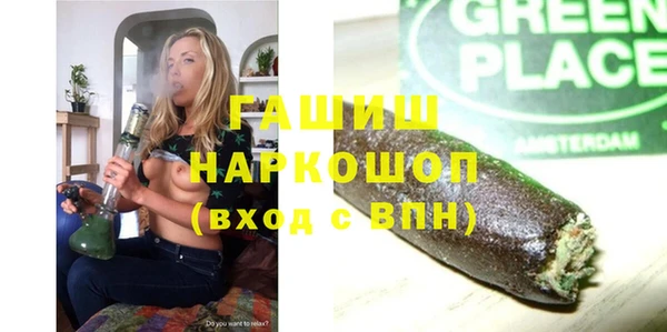 винт Баксан