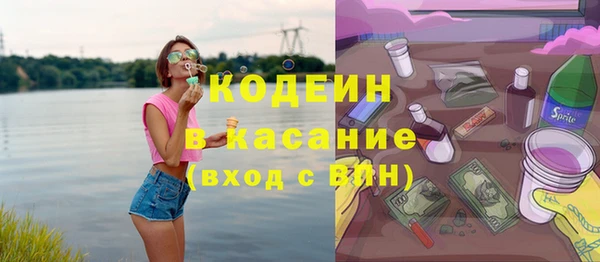 мефедрон мука Балабаново