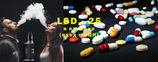 винт Баксан