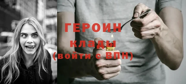 винт Баксан