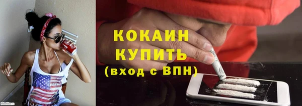винт Баксан