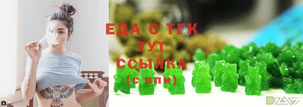 винт Баксан