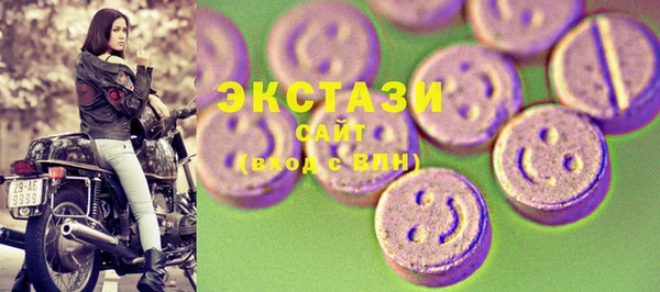 винт Баксан