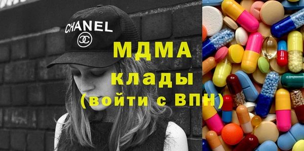 синтетический гашиш Балахна