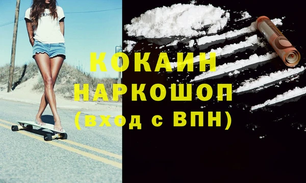 винт Баксан