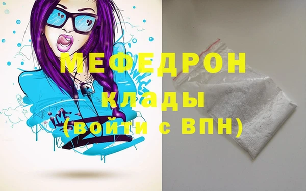 винт Баксан