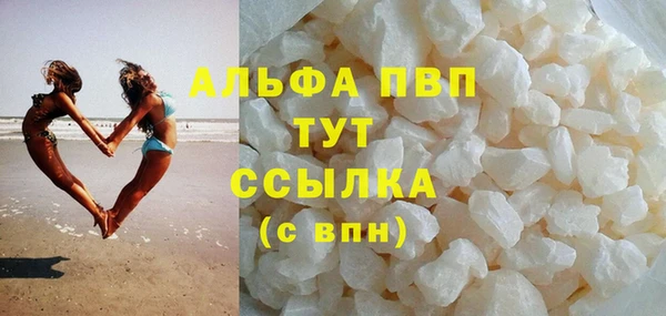 винт Баксан