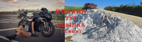 винт Баксан