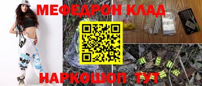 ECSTASY Краснодар