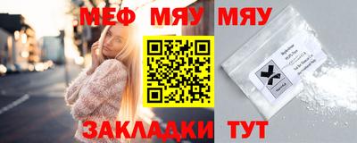 ECSTASY Краснодар