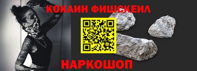 сатива Краснознаменск