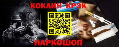 ECSTASY Краснодар