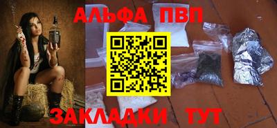 ECSTASY Краснодар