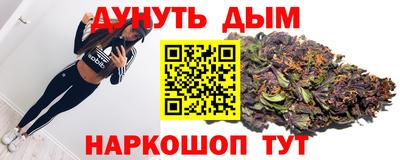 ECSTASY Краснодар