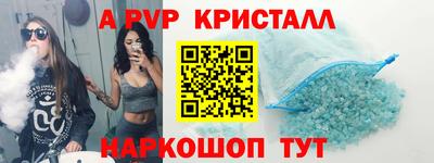 ECSTASY Краснодар