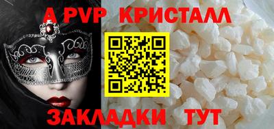 ECSTASY Краснодар