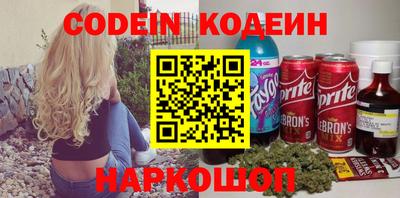 гидропоника Ноябрьск
