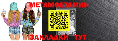 ECSTASY Краснодар