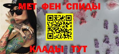 ECSTASY Краснодар
