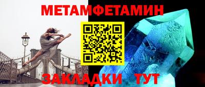 ECSTASY Краснодар