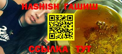 ECSTASY Краснодар