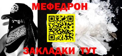 ECSTASY Краснодар