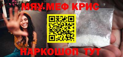 ECSTASY Краснодар