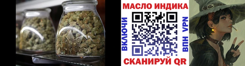 где продают   Острогожск  Дистиллят ТГК вейп 
