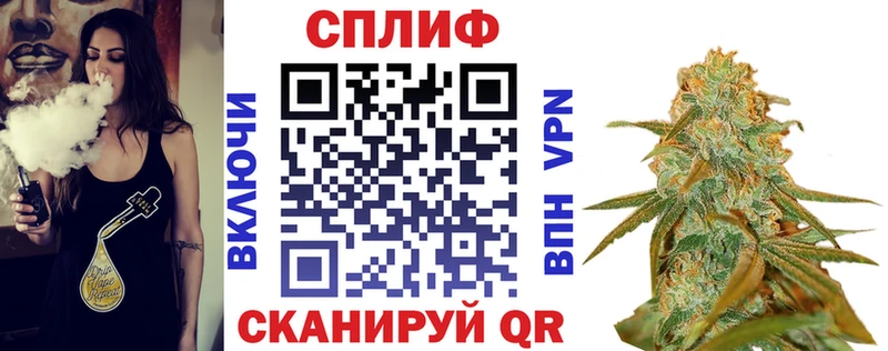 дарк нет наркотические препараты  Острогожск  Марихуана SATIVA & INDICA 